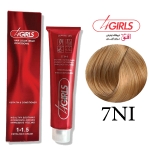 رنگ موی فورگرلز سری طبیعی قوی شماره 7NI