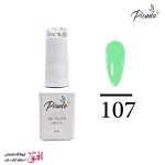 لاک ژل پیکودو 8 میل شماره 107