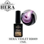 رابر بیس هرا HERA VIOLET RB009 - بنفش