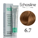 رنگ مو اچ اس لاین سری شاه بلوطی شماره 6.7