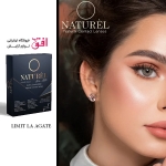 لنز رنگی نچرال لا اگیت Naturèl Contact Lenses limit la AGATE