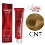 رنگ موی فورگرلز سری کاپوچینو شماره CN7