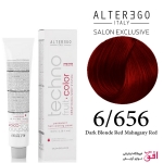 رنگ مو تکنو آلترگو 6.656 بلوند قرمز ماهاگونی Alterego Techno Techno fruit color Dark Blonde Red Mahogany Red Hair Color Cream 6.656