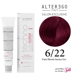 رنگ مو تکنو آلترگو 6.22 بلوند آی ریش تیره Alterego Techno  Techno fruit color Dark blonde Intense Iris Hair Color Cream 6.22