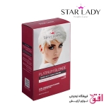 کرم بی رنگ کننده مو استار لیدی مدل بلوند پلاتینه Star Lady Platinum Blonde حجم 270 میل