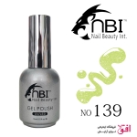 لاک ژل ان بی آی NBI Gel Polish شماره 139