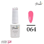 لاک ژل پیکودو 8 میل شماره 064