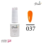 لاک ژل پیکودو 8 میل شماره 037