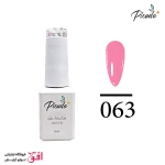لاک ژل پیکودو 8 میل شماره 063
