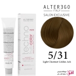 رنگ مو تکنو آلترگو 5.31 طلایی دودی روشن Alterego Techno  Techno fruit color Light Chestnut Golden Ash Hair Color Cream 5.31