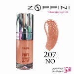 رژلب مایع شاین زوپینی شماره 207