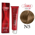 رنگ موی فورگرلز سری طبیعی شماره N5