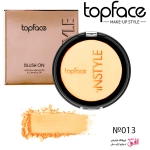 رژگونه تاپ فیس مدل Instyle Blush On شماره 013 :