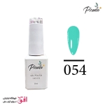 لاک ژل پیکودو 8 میل شماره 054