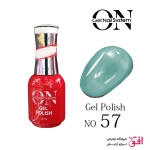 لاک ژل آنژل شماره :57 Ongel Nail System