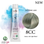 رنگ مو آکوارلی سری دبل خاکستری شماره 8CC