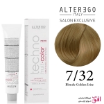 رنگ مو تکنو آلترگو 7.32 بلوند طلایی آی ریش Alterego Techno  Techno fruit color Blond Golden Iris Hair Color Cream 7.32