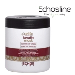 ماسک مو کراتین آرگان اچ اس لاین1000ml :