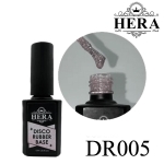 دیسکو رابر بیس هرا DR005