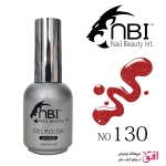 لاک ژل ان بی آی NBI Gel Polish شماره 130