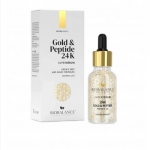 سرم طلای 24 عیار بیو بالانس BIOBALANCE GOLD & PEPTIDE 24K