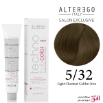 رنگ مو تکنو آلترگو 5.32 بلوطی طلایی آی ریش روشن Alterego Techno  Techno fruit color light Chestnut Golden Iris Hair Color Cream 5.32