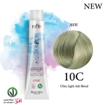 رنگ مو آکوارلی سری خاکستری شماره 10C