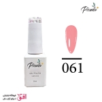 لاک ژل پیکودو 8 میل شماره 061