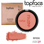 رژگونه تاپ فیس مدل Instyle Blush On شماره 006 :