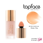 رژگونه مایع تاپ فیس شماره 006 Topface Cherie Liquid Blush