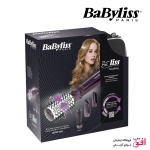 سشوار چرخشی بابیلیس مدل   BaByliss Hair Airbrush 1000w 2736ٍE