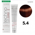 رنگ مو تکنو آلترگو 5.4 بلوطی مسی روشن Alterego Techno  Techno fruit color light Chestnut copper Hair Color Cream 5.4