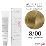 رنگ مو تکنو آلترگو 8.00 بلوند روشن عمیق Alterego Techno  Techno fruit color Deep light blonde Hair Color Cream 8.00