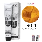 رنگ موی بس سری Super Bleaching شماره 90.4