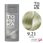 شامپو رنگی تونیکا TOHIKA شماره 9.21  دودی حجم 150 میل