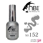 لاک ژل ان بی آی NBI Gel Polish شماره 152