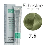 رنگ مو اچ اس لاین سری زیتونی شماره 7.8